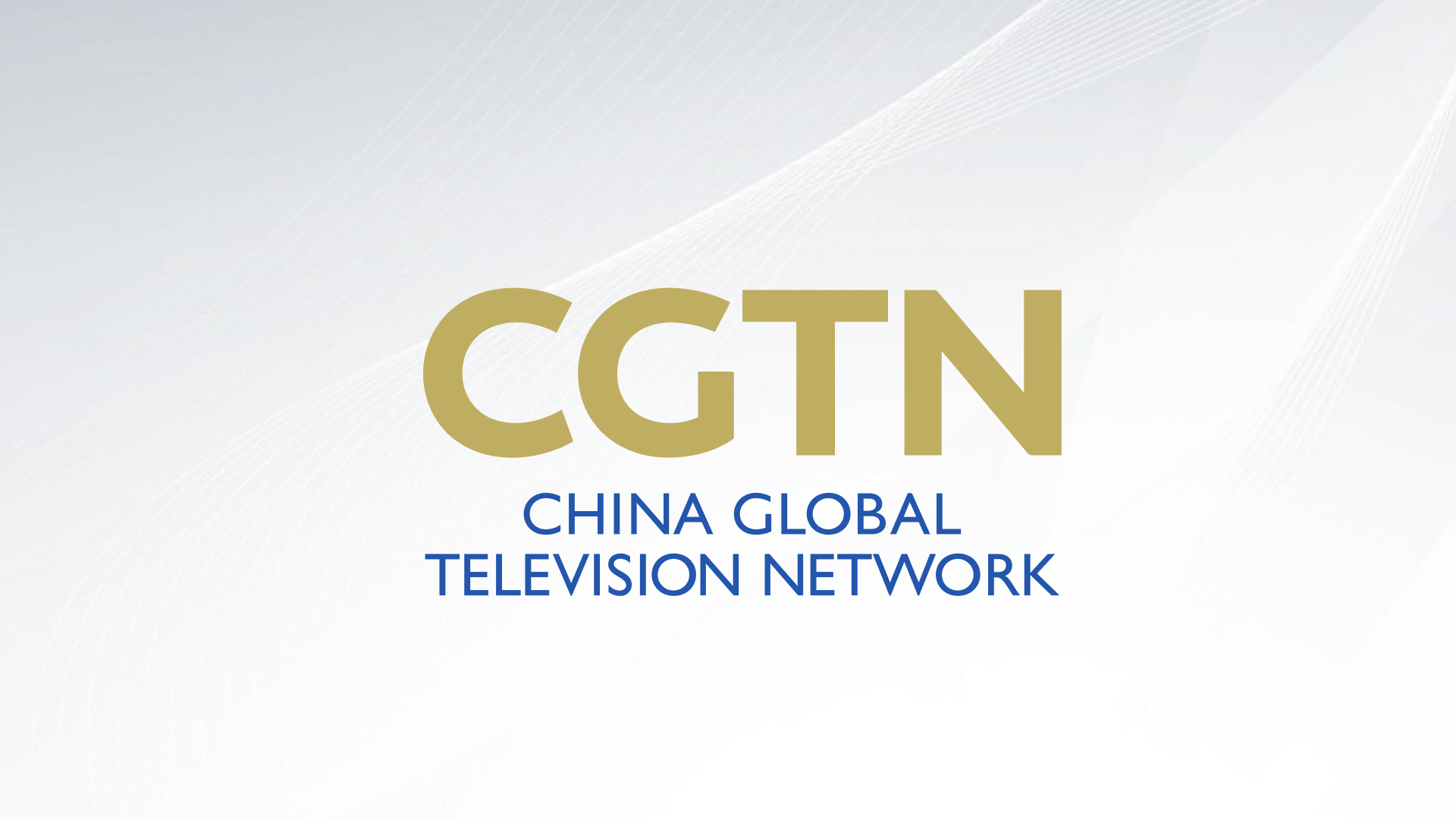 CGTN HD